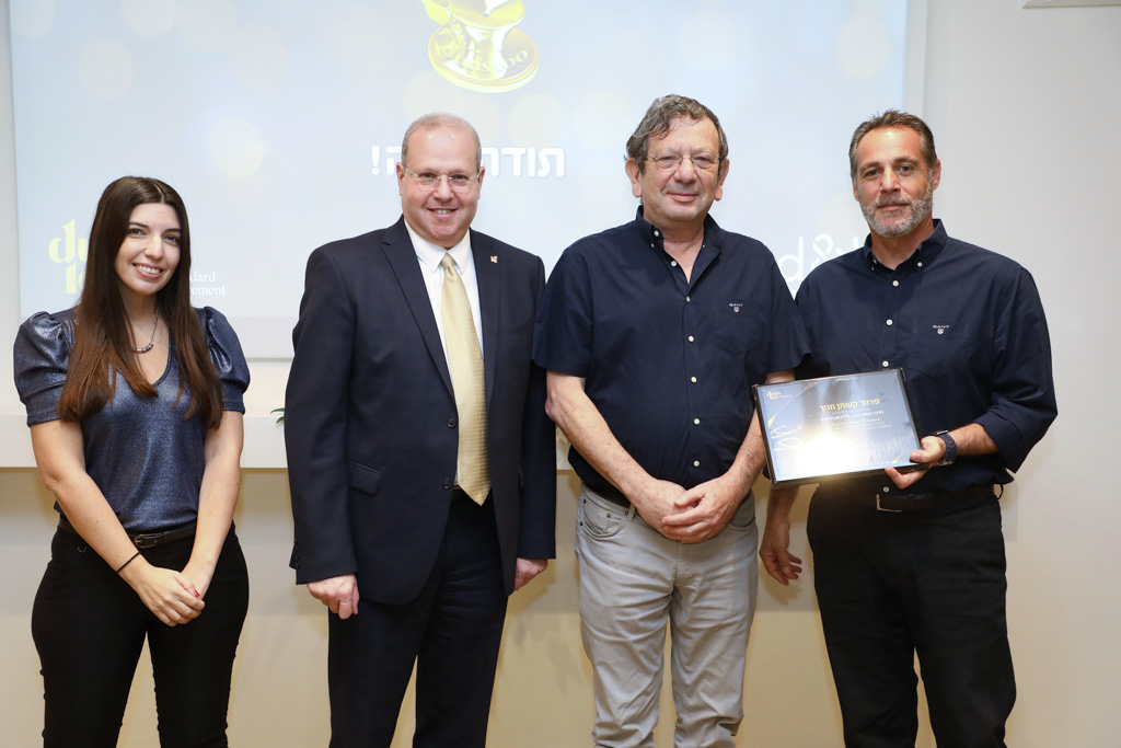 ניב קנטור