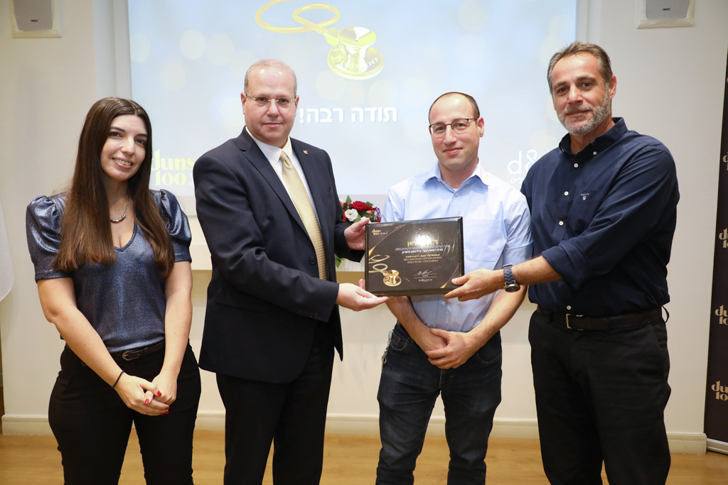 ניב קנטור