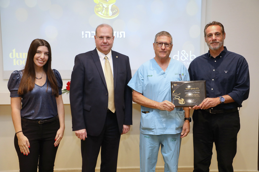 ניב קנטור