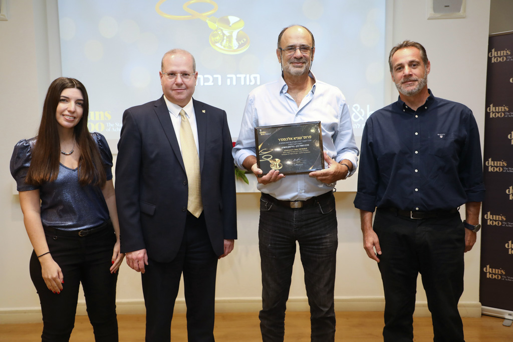 ניב קנטור