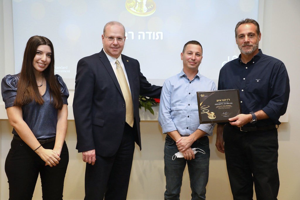 ניב קנטור